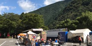 ラフティング世界選手権2017、開幕！！