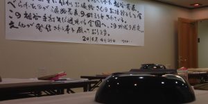 そば打ちで同窓会！